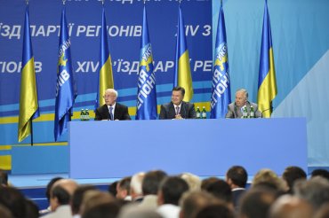 Януковича исключат из Партии регионов