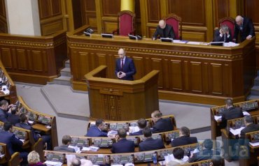 Верховная Рада избрала Яценюка премьером