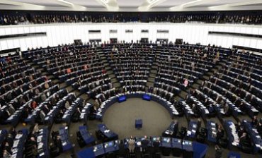 Европарламент осудил намерение запретить Компартию