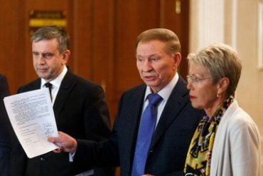 Кучма обвинил ДНР и ЛНР в срыве минских переговоров