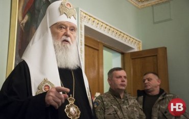 Патриарх Филарет считает тех, кто не хочет идти в армию, грешниками
