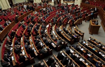 Депутаты со второй попытки приняли законопроект об Антикоррупционном бюро