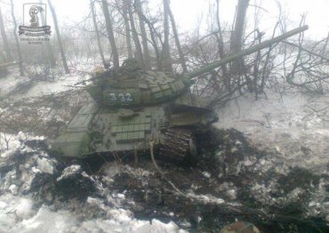 Масштабный разгром российской танковой группы под Дебальцево