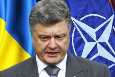Порошенко просит НАТО дать Украине оружие для защиты от российской агрессии