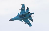 Российская авиация проводит репетицию удара по Украине