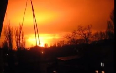 Взрыв в Донецке: последствия и подробности