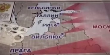 Российское ТВ показало план захвата Европы к 9 Мая