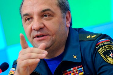 Глава МЧС России готов помочь в разминировании Донбасса