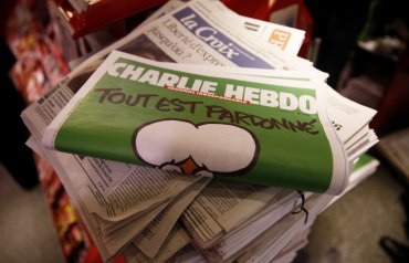 В Голланди мусульманская газета выпустит номер с «сексуальным Мухаммедом»