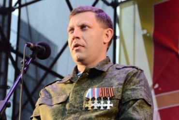 Как торговец курами стал лидером «ДНР»: история Саши Захарченко