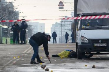 Количество жертв теракта в Харькове увеличилось