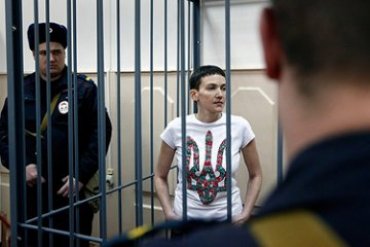 Московский суд оставил Савченко под стражей до 13 мая