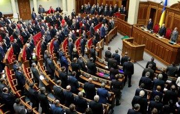 Заседание Рады в понедельник начнется с арестов и бюджета