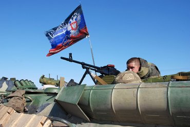 В ДНР заявили о «новом этапе» отвода тяжелого вооружения