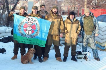 Захарченко физически уничтожил отряд «Троя»