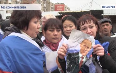 В Евпатории полиция «осквернила» портрет Путина