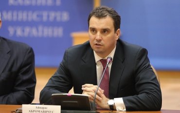 Абромавичус, Кононенко, «мурзилки» и Саакашвили