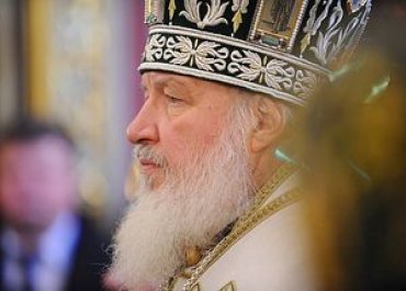 Патриарх Кирилл удостоил церковных наград трех украинских архиереев