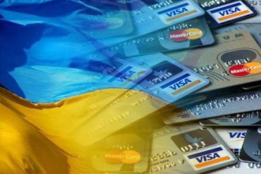 Почему Нацбанк не пускает PayPal в Украину