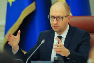Яценюк рассказал, когда в Украине повысят зарплаты