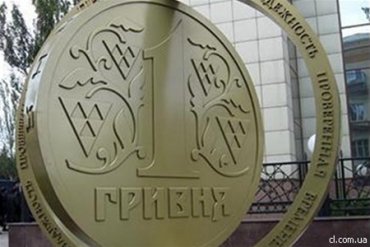 Украинский Нацбанк винит в обвале экономики нефть и Россию