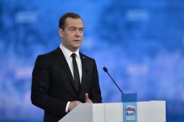 Медведев объяснил, почему «Единой России» надо победить на выборах