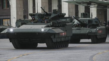 Россия представила танк из 3D-принтера