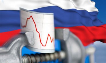 Уникальный шанс: как Украине использовать проблемы в российской экономике