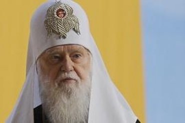 Всеправославный Собор не будет рассматривать вопрос о признании УПЦ КП