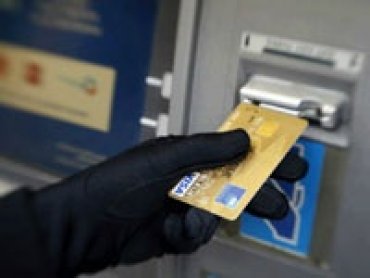 Хакеры обнаружили новый способ похищения средств с банкоматов