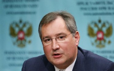 Российского вице-премьера в Черногории объявили персоной нон грата