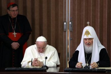 УПЦ КП разочарована заявлением папы Франциска и патриарха Кирилла