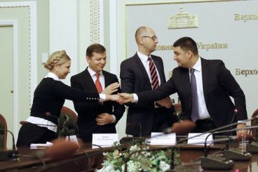 Яценюк предложил Ляшко вернуться в коалицию