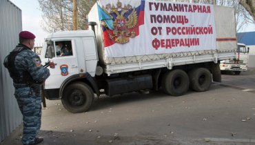Россия прислала боевикам просроченные год назад консервы