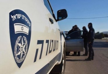 Израиль хочет принять в полицию больше мусульман