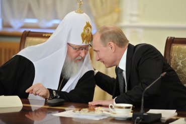 Турне патриарха обошлось россиянам в 20 миллионов рублей