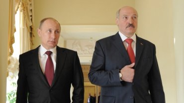 Лукашенко назвал Путина Дмитрием Анатольевичем