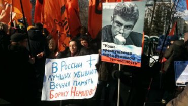 В России проходят марши памяти Немцова