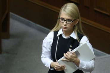 Как Тимошенко живет на 6300 грн. в месяц