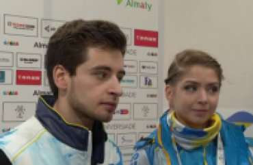Украинские фигуристы завоевали «золото» на зимней Универсиаде