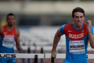 IAAF оставила в силе дисквалификацию российских легкоатлетов