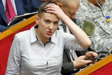 Савченко поссорилась с организацией, которую возглавляла
