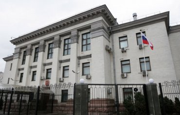 Киев расторгает договоры аренды с посольством России