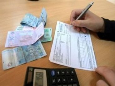 В Украине будут по-новому назначать субсидии