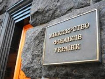 США могут предоставить Украине гарантии на $1 млрд – Минфин