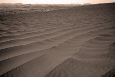 Учёные обнаружили на Марсе очередное доказательство существования воды