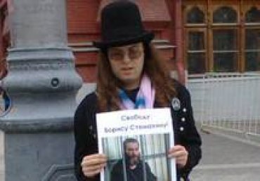 В ДНР пропали российские ЛГБТ-активисты