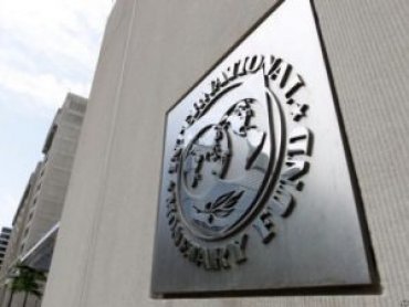 Европейские кредиторы и МВФ договорились о помощи Греции