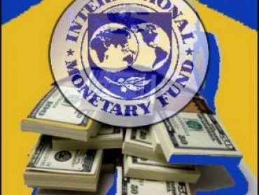 Согласно меморандуму с МВФ Украина обязалась сокращать бюджетников