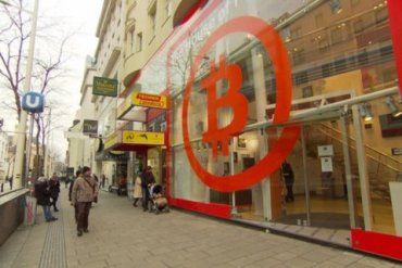 В Вене открылся первый в мире биткоин-банк